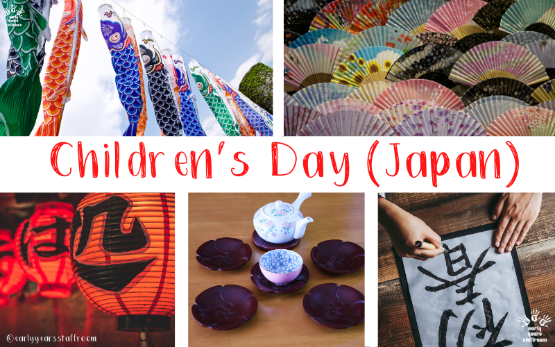 Children's Day Japan Early Years EYFS Teaching Resources
